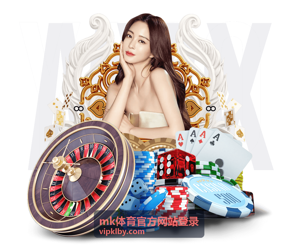 mk体育官方网站登录赛事数据服务页面的数据核对与更新说明