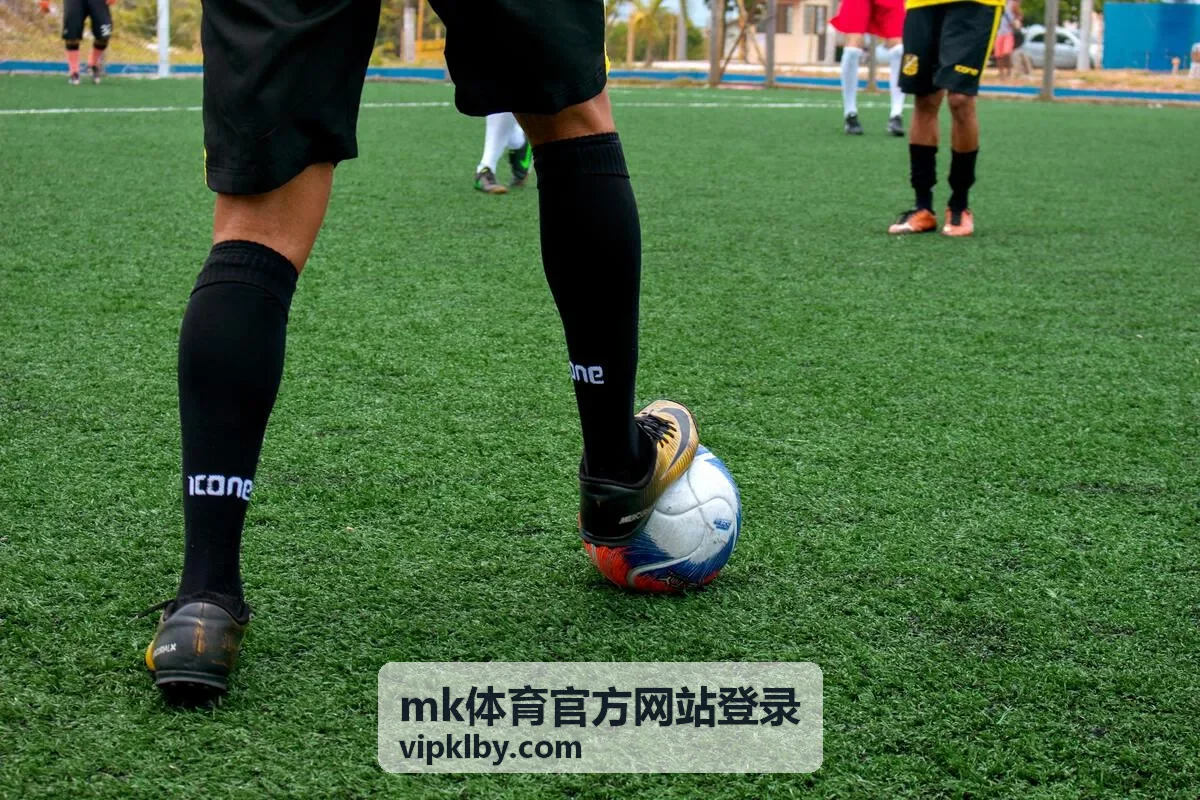 mk体育官方网站登录实时赛程与比分页面中的赛事筛选与赛程排布示意